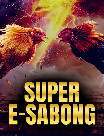 Super E-Sarong