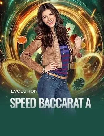 Speed Baccarat A